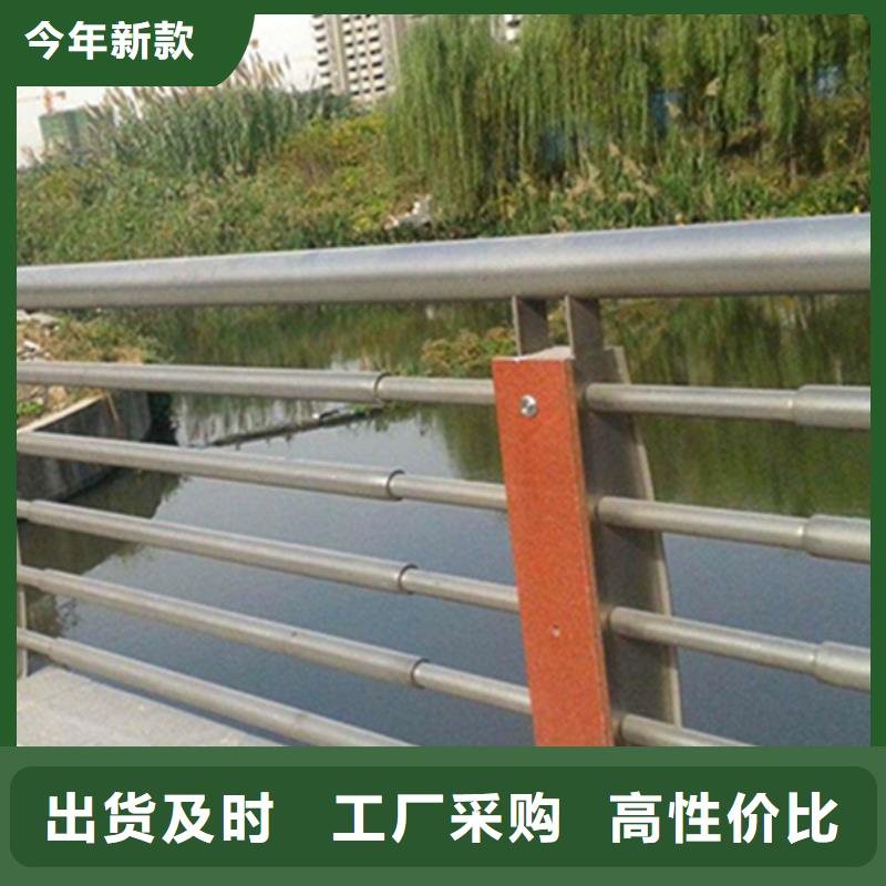 琼海市不锈钢桥梁防撞护栏厂家实力强大