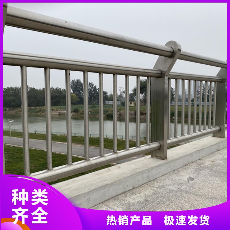 不锈钢护栏、不锈钢护栏生产厂家-认准普中护栏有限公司