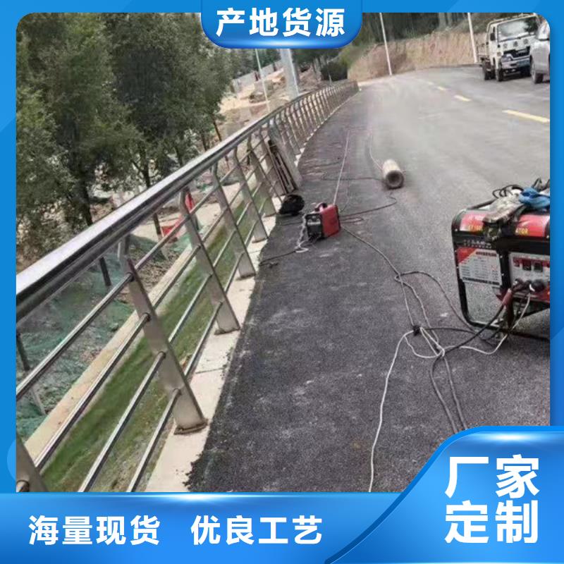 规格全的不锈钢桥梁防撞护栏品牌厂家