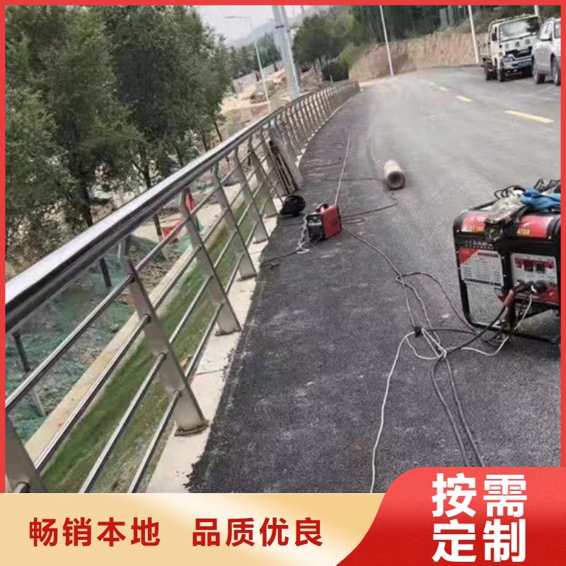 不锈钢防撞护栏厂家价格低