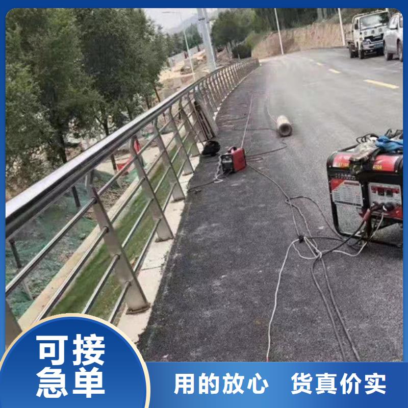 发货速度快的不锈钢景观护栏生产厂家