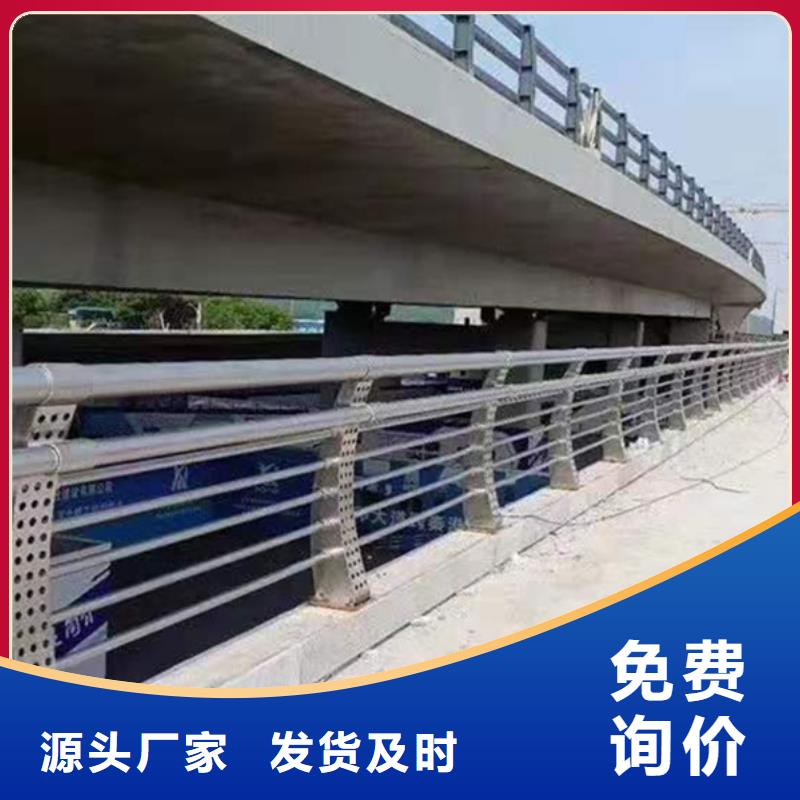 不锈钢防撞护栏生产厂家