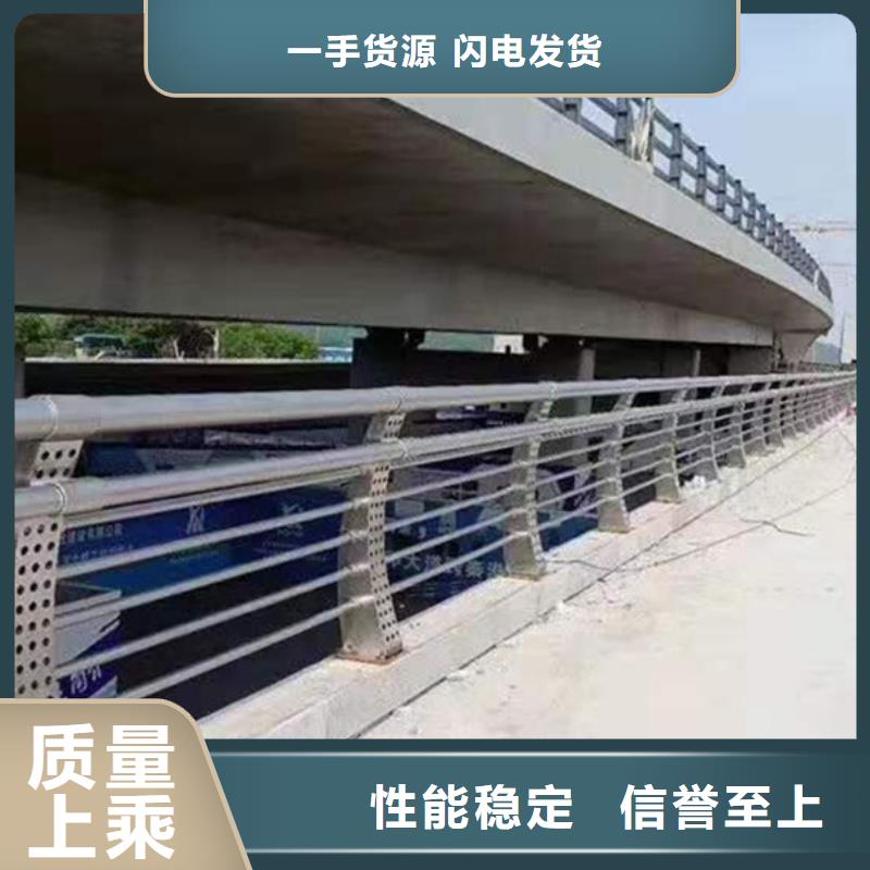 不锈钢护栏-欢迎来电洽谈