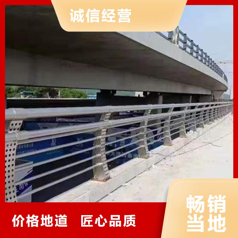 不锈钢护栏,不锈钢护栏品质卓越