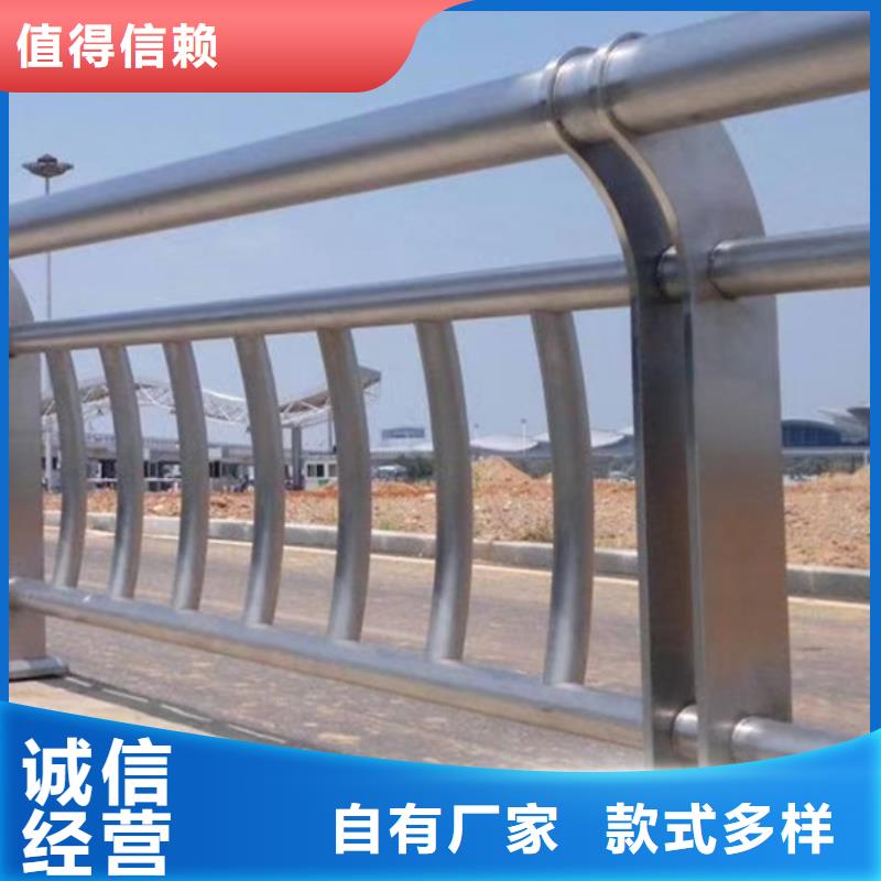 不锈钢防撞护栏生产厂家