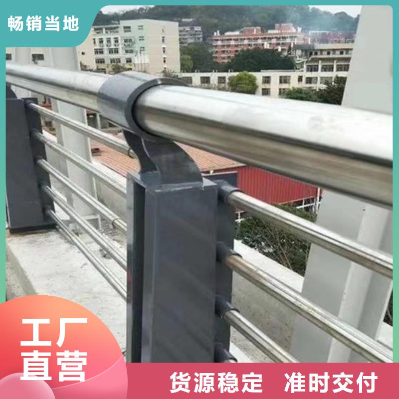 不锈钢景观护栏介绍
