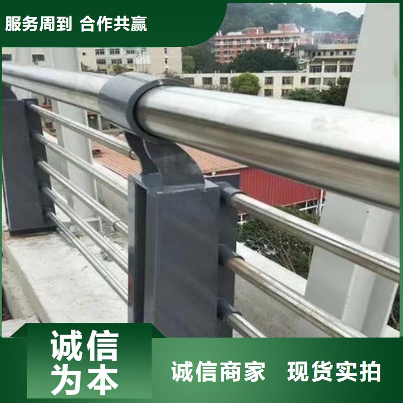 不锈钢道路护栏定做加工