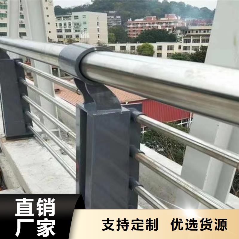 不锈钢护栏免费询价