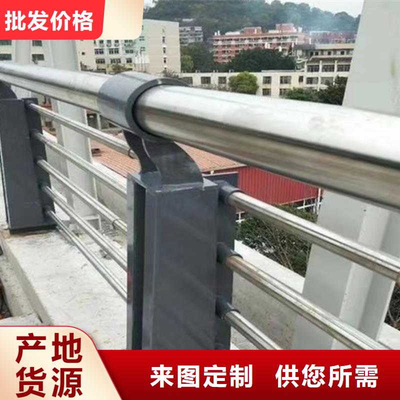 不锈钢防撞护栏优选品质厂家