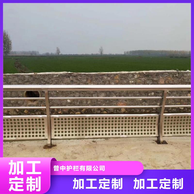 不锈钢景观护栏厂家，现货