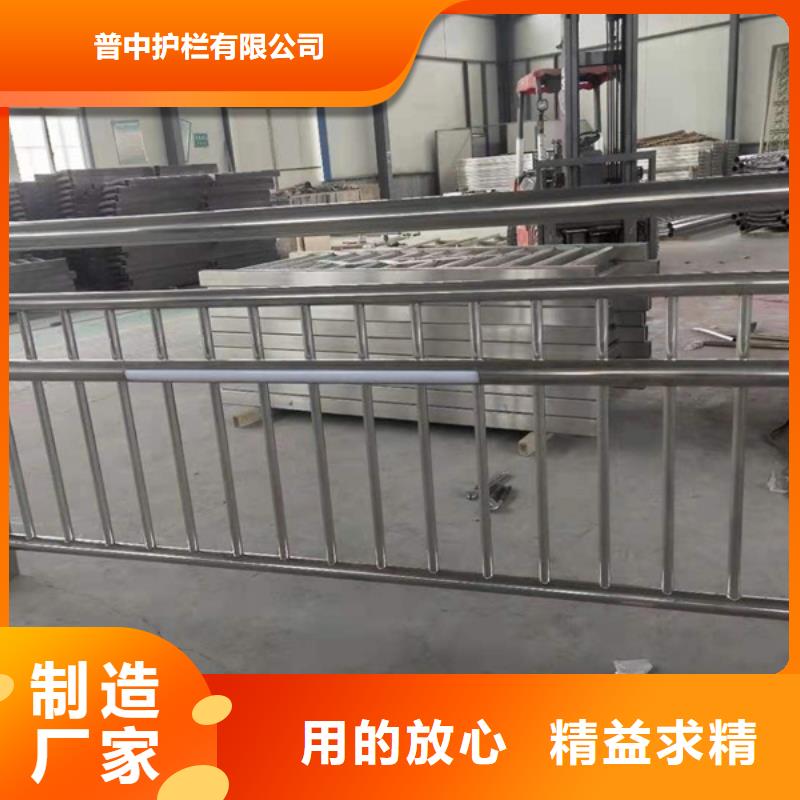 不锈钢护栏企业