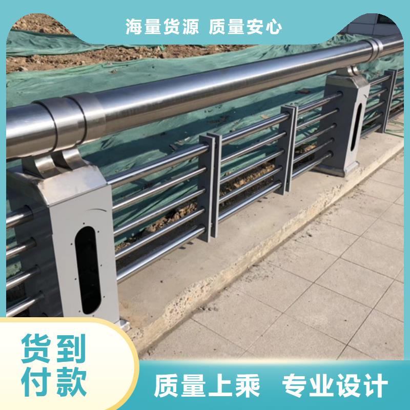 不锈钢护栏造型、不锈钢护栏造型厂家直销-认准普中护栏有限公司