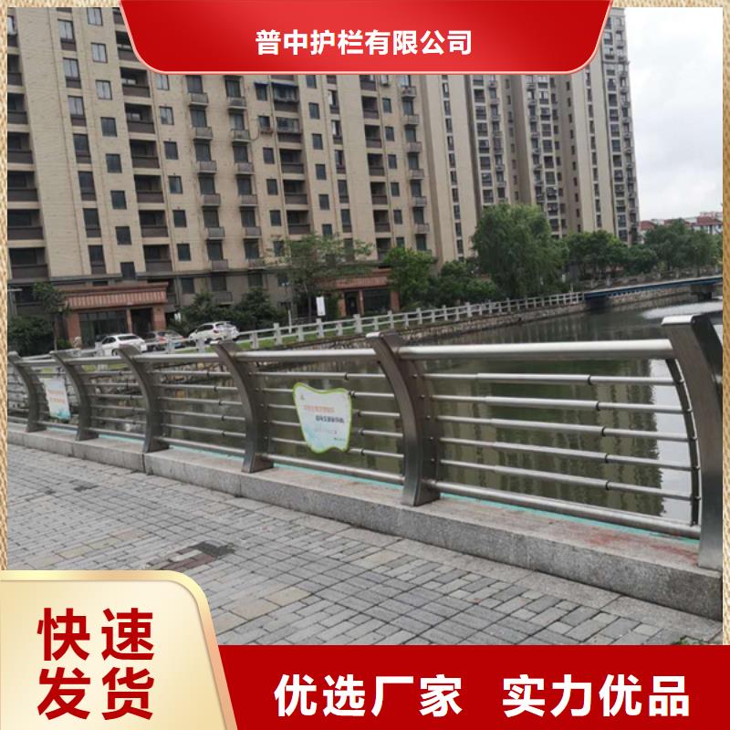 供应不锈钢防护栏【无中间商】