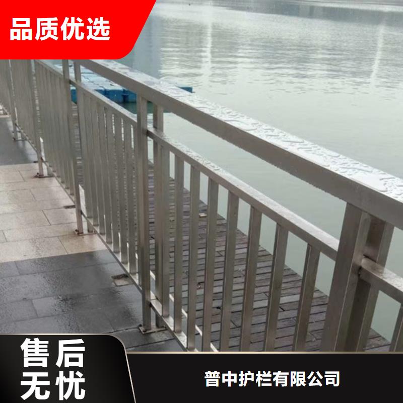 不锈钢景观护栏厂家实地货源