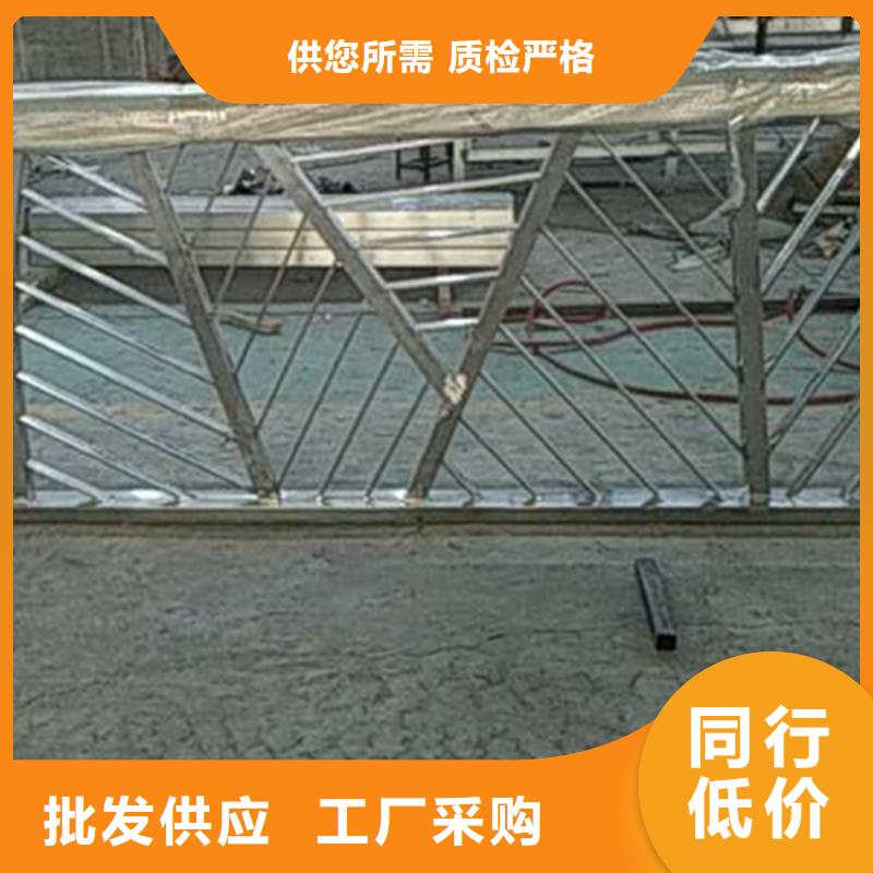 供应批发不锈钢河道护栏-省心