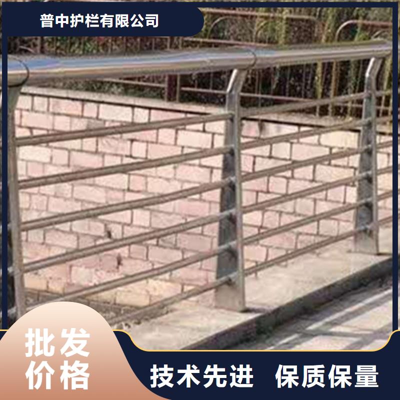 不锈钢河道护栏型号汇总