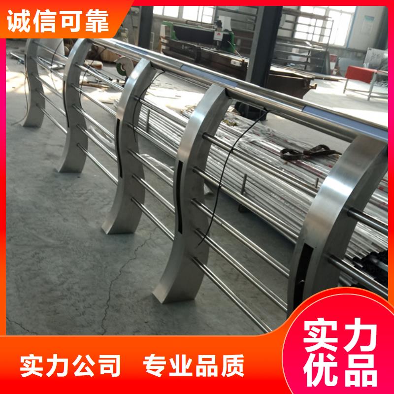 不锈钢护栏材质护栏-用心做产品