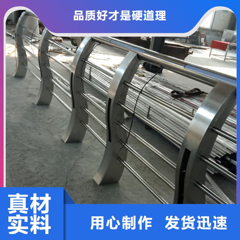 #不锈钢护栏#-性价比高