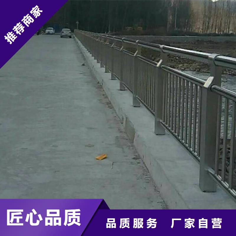 不锈钢护栏送货上门