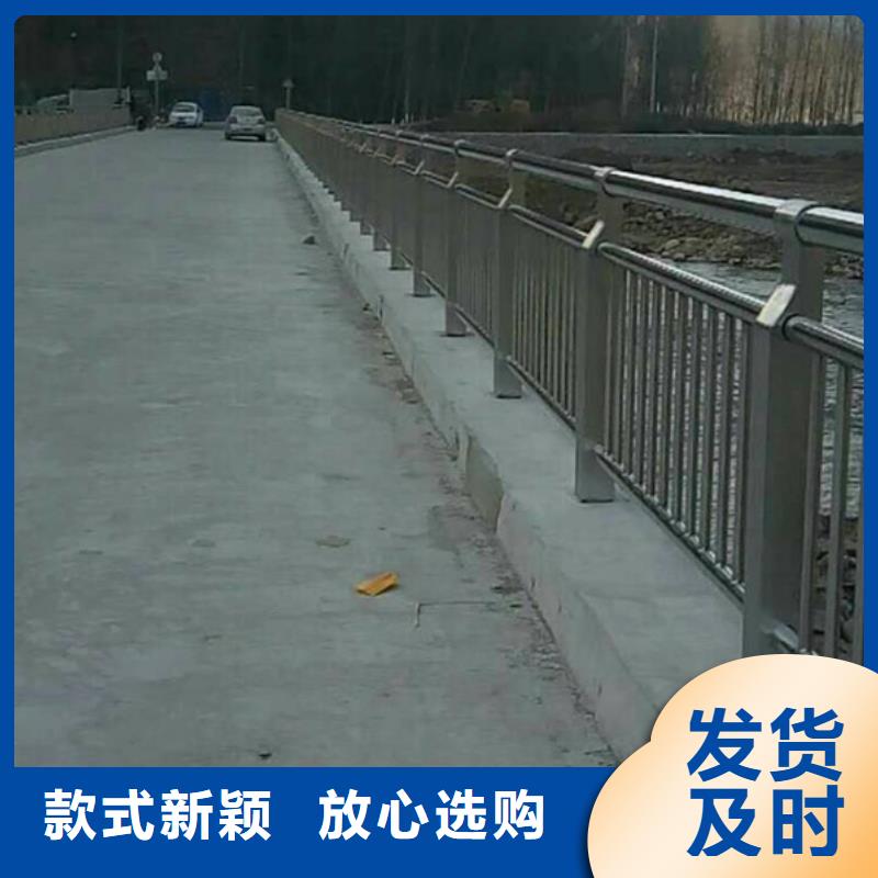 不锈钢护栏、不锈钢护栏生产厂家-认准普中护栏有限公司