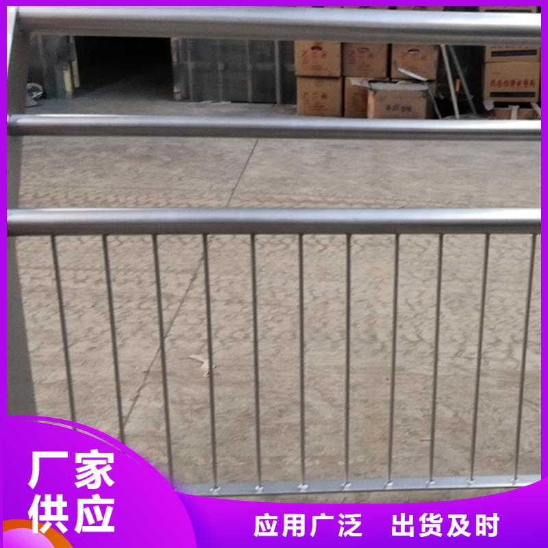 不锈钢防撞护栏厂家-生产销售一体