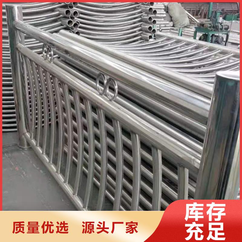 不锈钢桥梁防撞护栏-不锈钢桥梁防撞护栏厂家