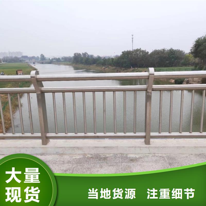 不锈钢防撞护栏企业
