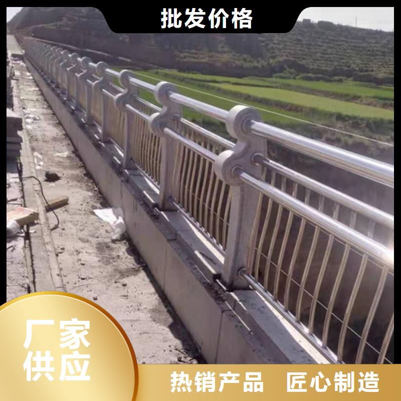 不锈钢护栏、不锈钢护栏厂家-发货及时
