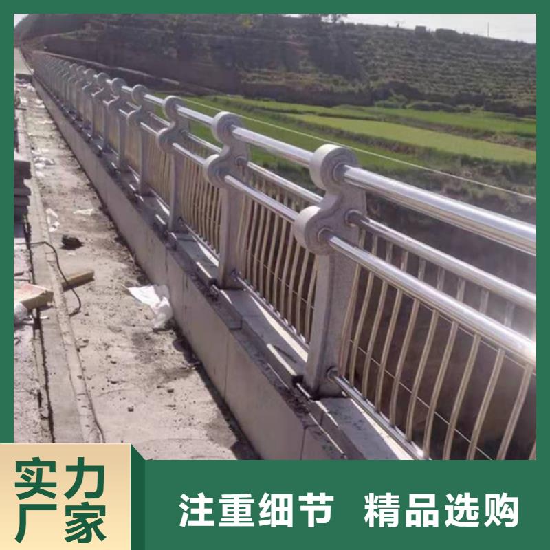库存充足的不锈钢景观护栏供货商