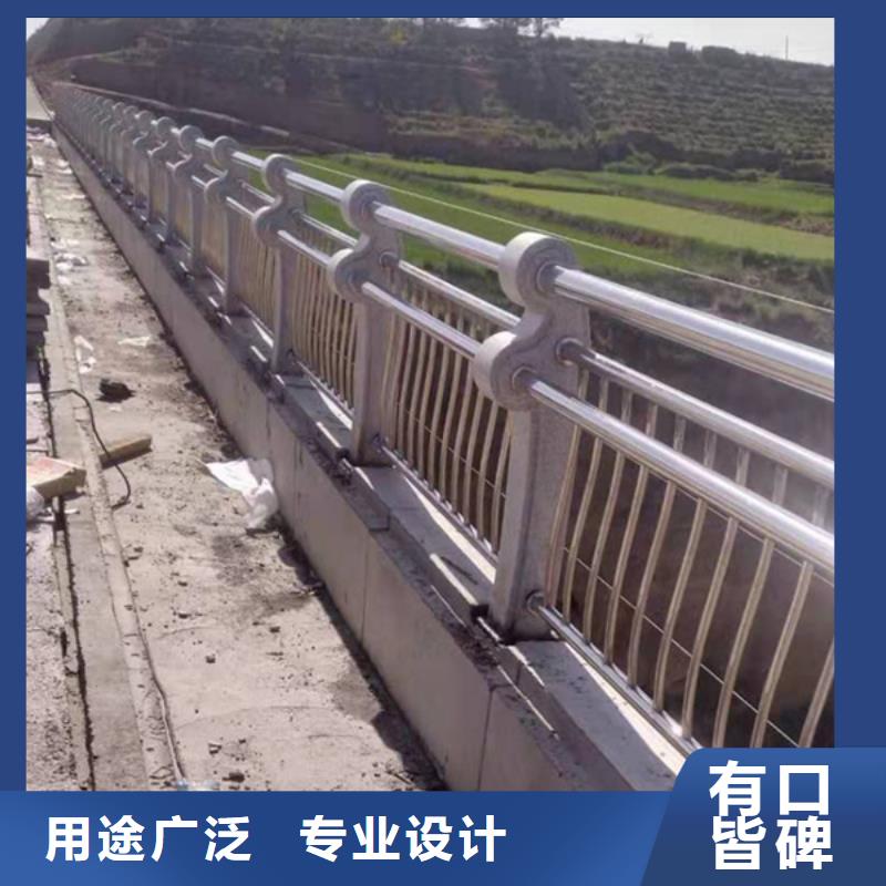 供应批发不锈钢护栏材质护栏-保量