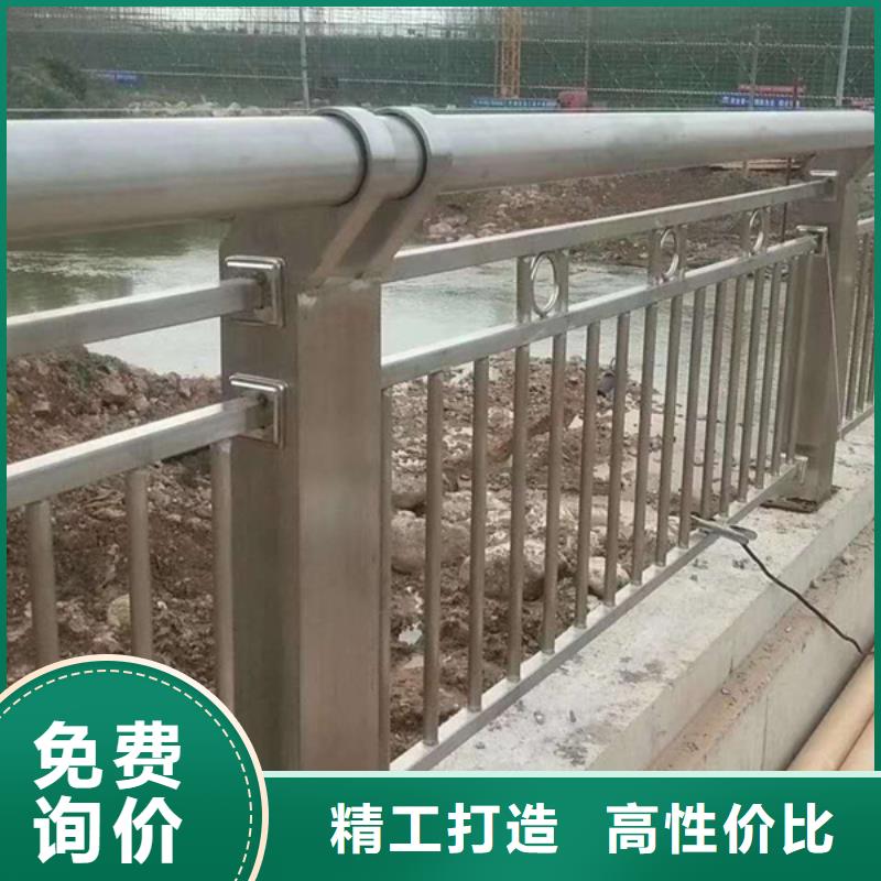 不锈钢景观护栏2025年报价