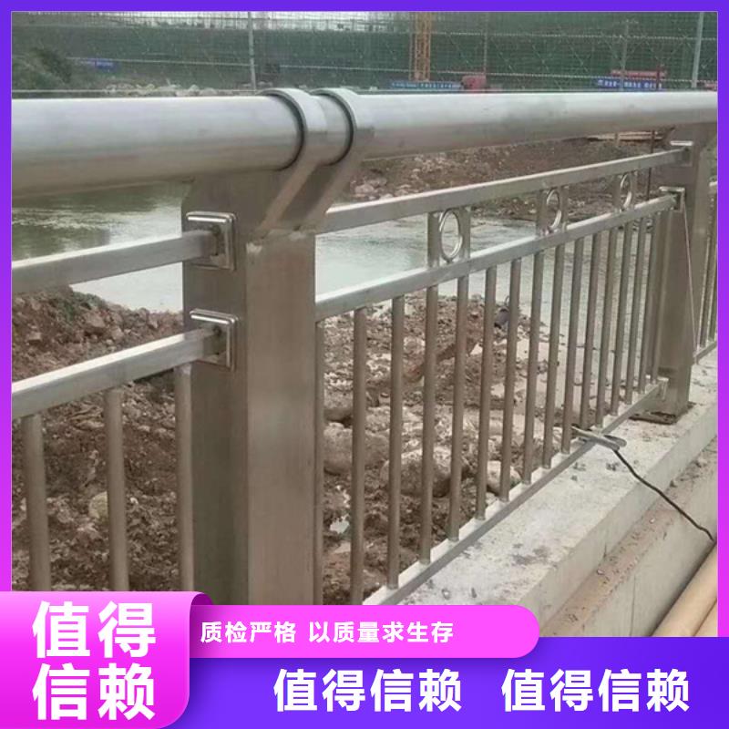 不锈钢桥梁防撞护栏现货即发