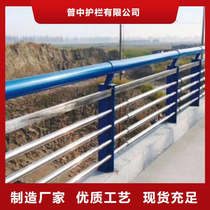 不锈钢道路护栏生产厂家