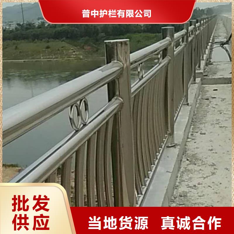 价格实惠的不锈钢河道护栏厂家