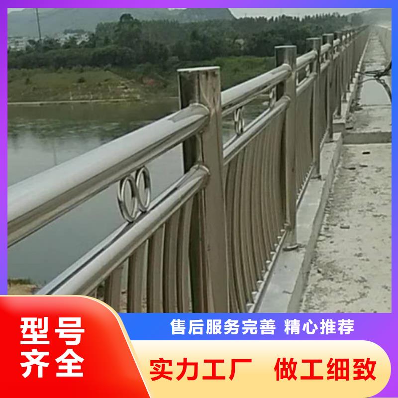 优惠的不锈钢护栏造型厂家