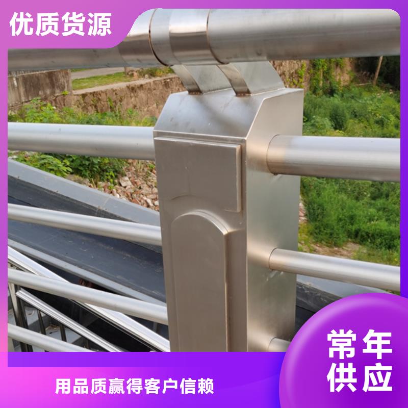 不锈钢护栏企业