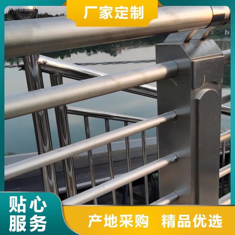 不锈钢护栏材质护栏批发价格