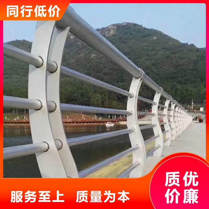 生产不锈钢护栏_优质厂家