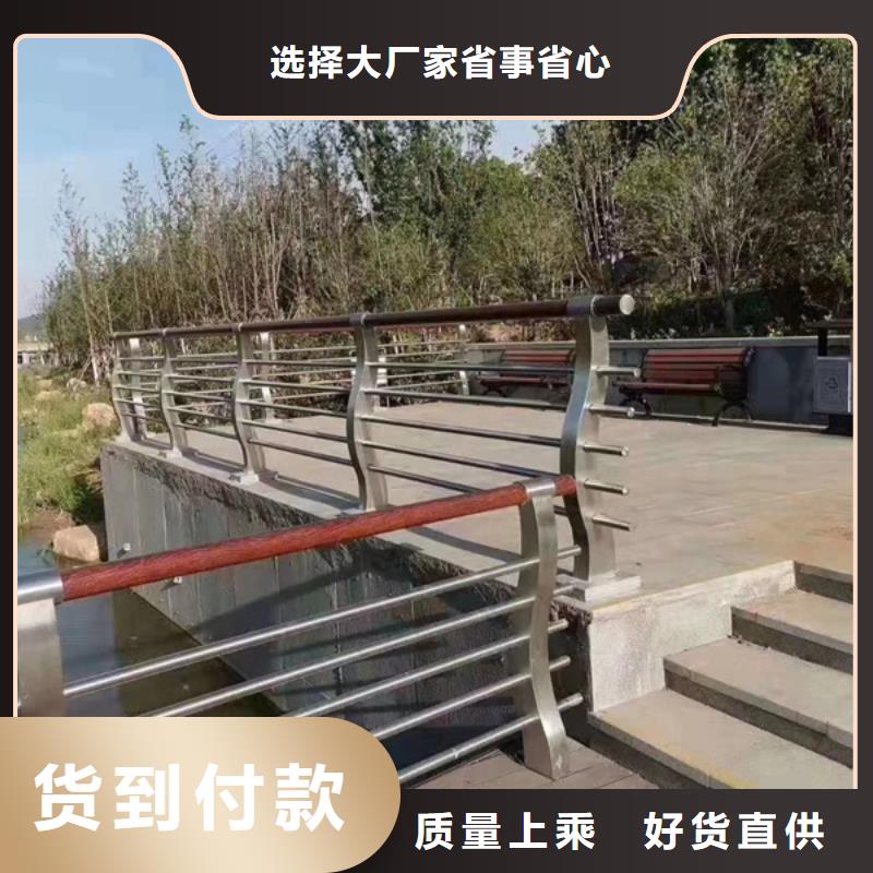 生产不锈钢护栏_优质厂家