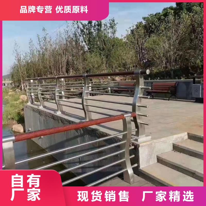 优惠的不锈钢护栏造型厂家