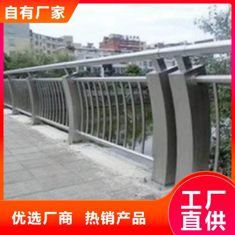优惠的不锈钢护栏造型厂家
