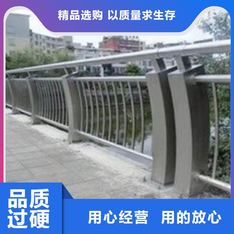 生产不锈钢护栏_优质厂家