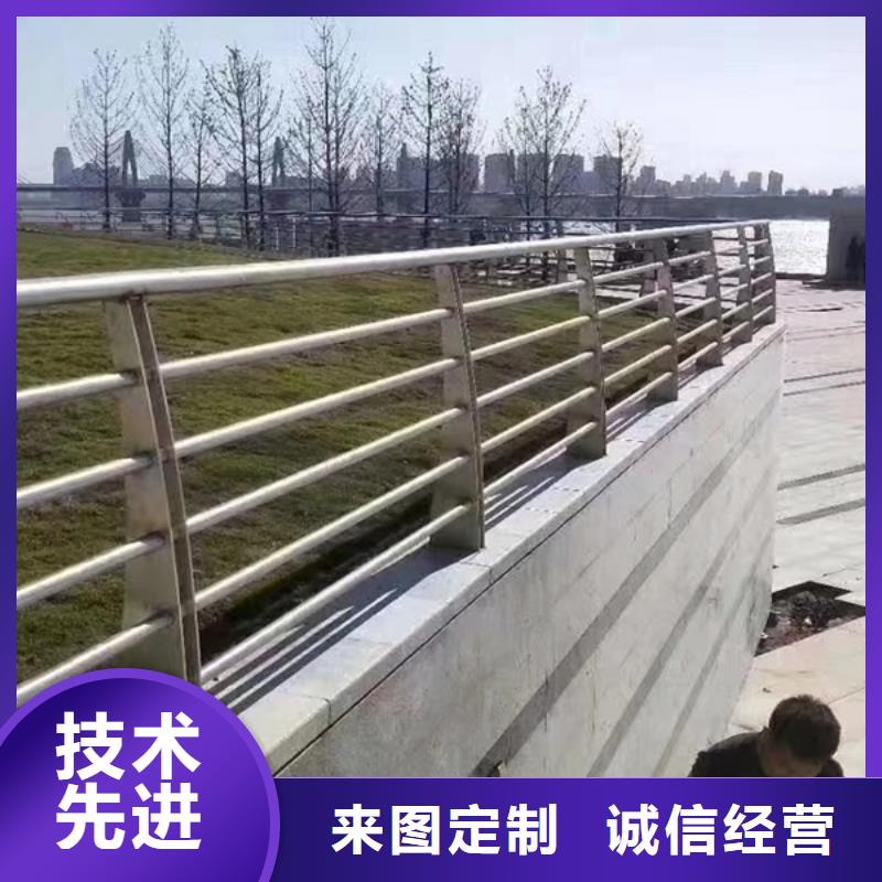 生产不锈钢护栏_优质厂家