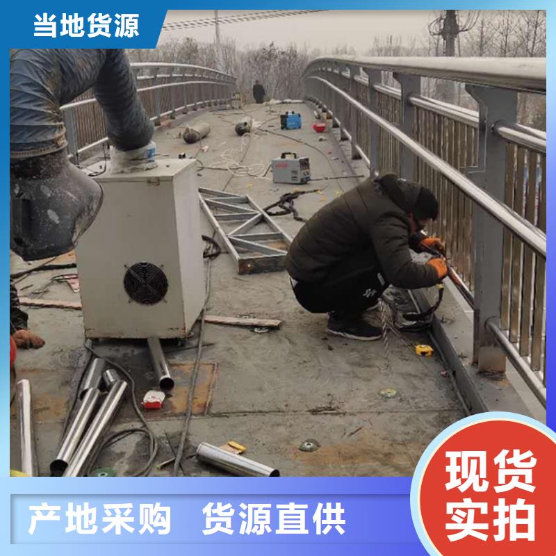 生产不锈钢护栏_优质厂家