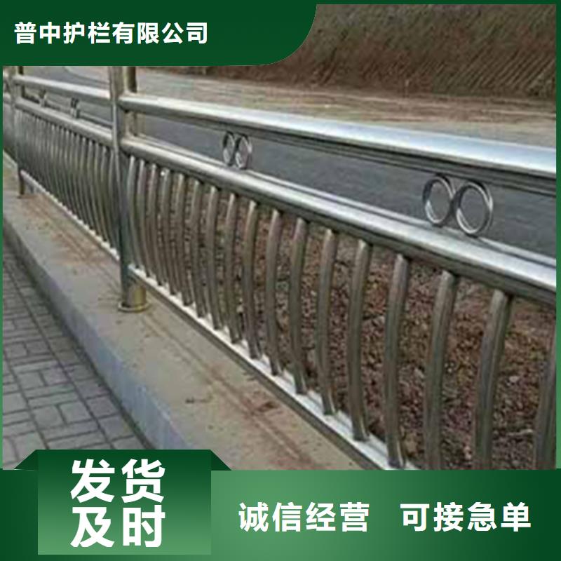 生产不锈钢护栏_优质厂家