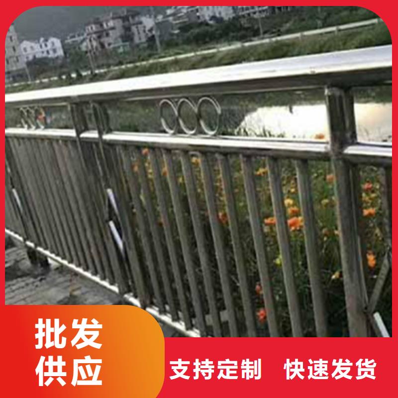 生产不锈钢护栏_优质厂家