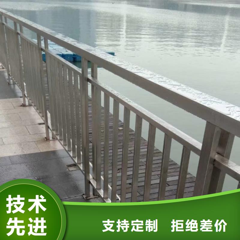 生产不锈钢护栏_优质厂家