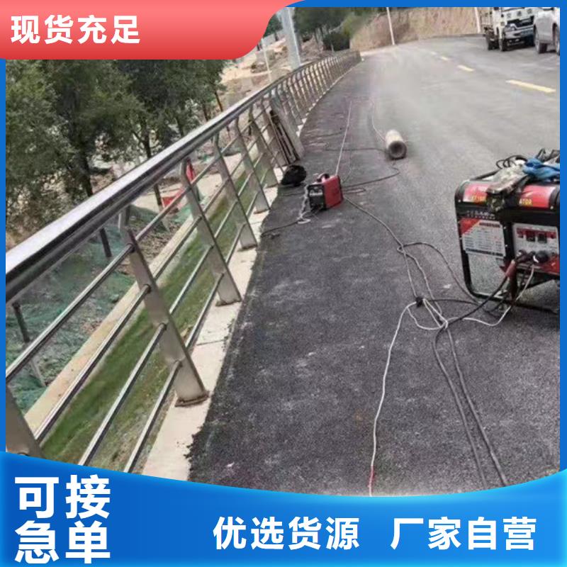 生产不锈钢护栏_优质厂家