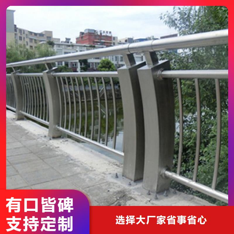 不锈钢护栏承接公司