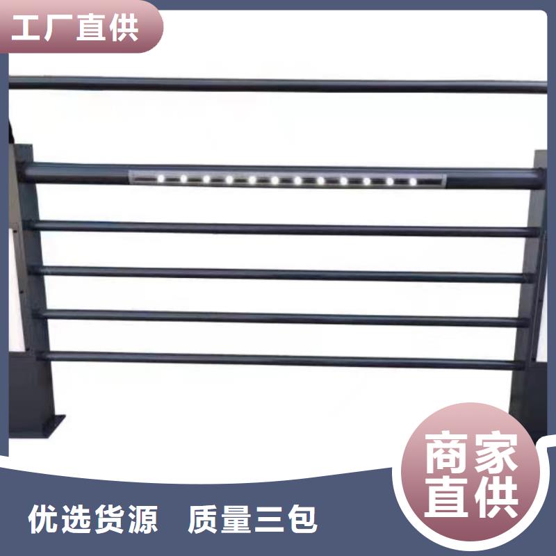 批发公路灯光护栏的基地
